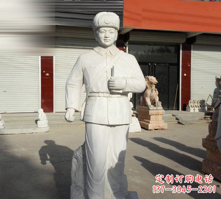 内江校园大理石立式雷锋雕塑