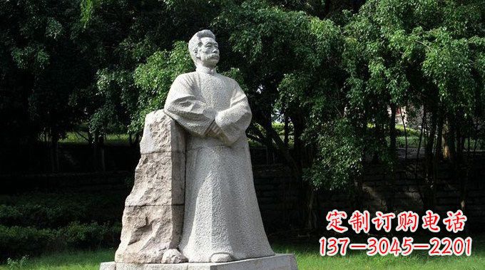 内江校园大理石鲁迅雕塑