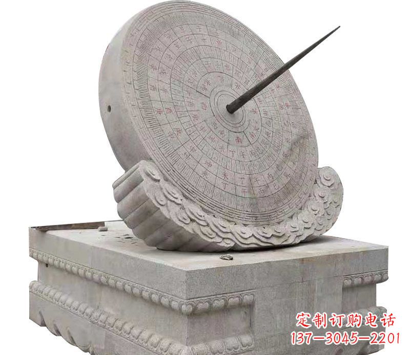 内江校园大理石日晷景观石雕 (2)
