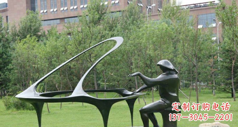 内江校园弹钢琴景观铜雕