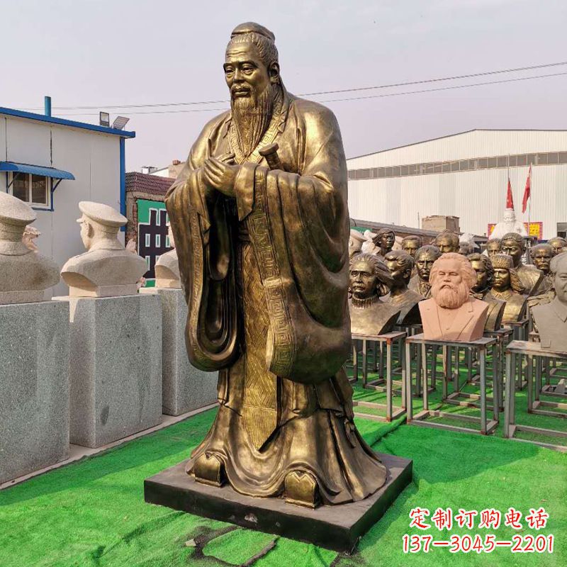 内江校园的孔子石雕像