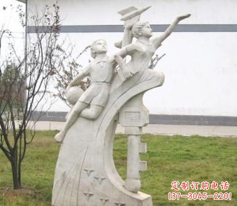 内江校园飞天学生石雕
