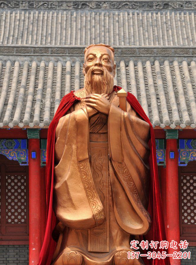 内江校园古代名人孔子铜雕