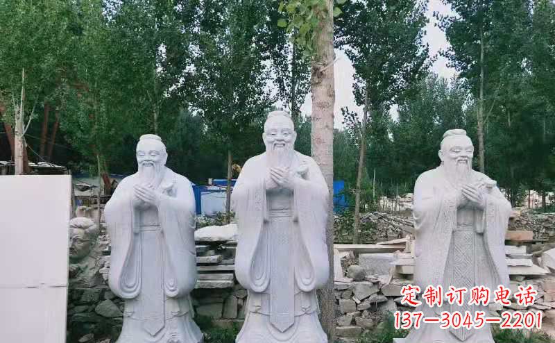 内江校园古代名人伟人孔子石雕