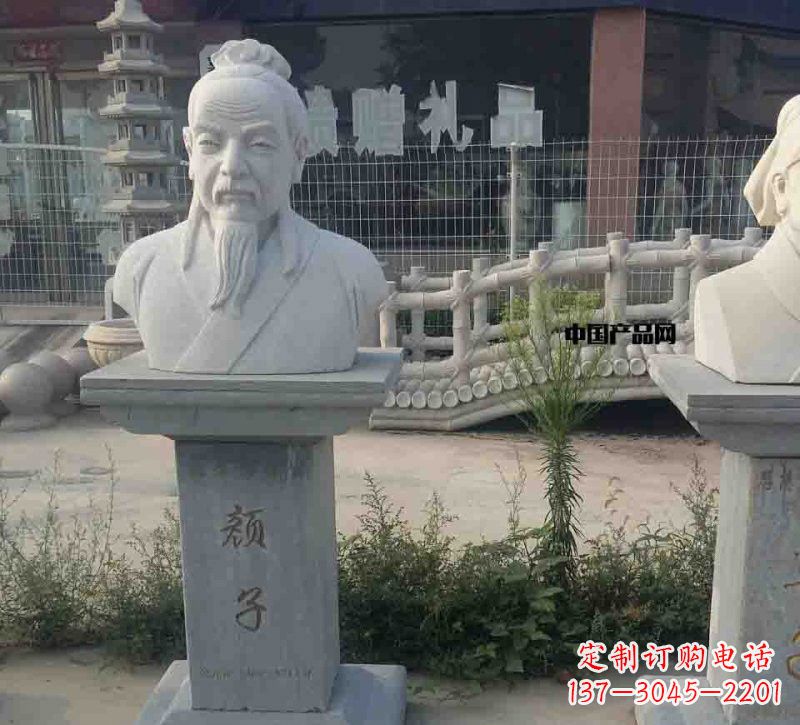 内江校园古代名人颜回石雕