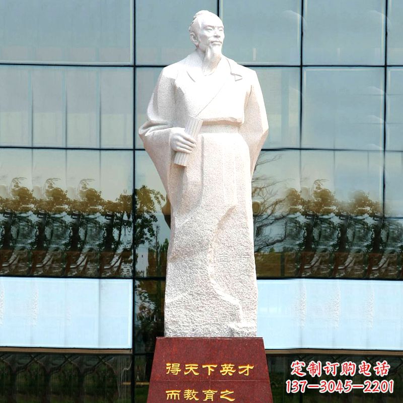内江校园古代著名教育家亚圣孟子汉白玉石雕像