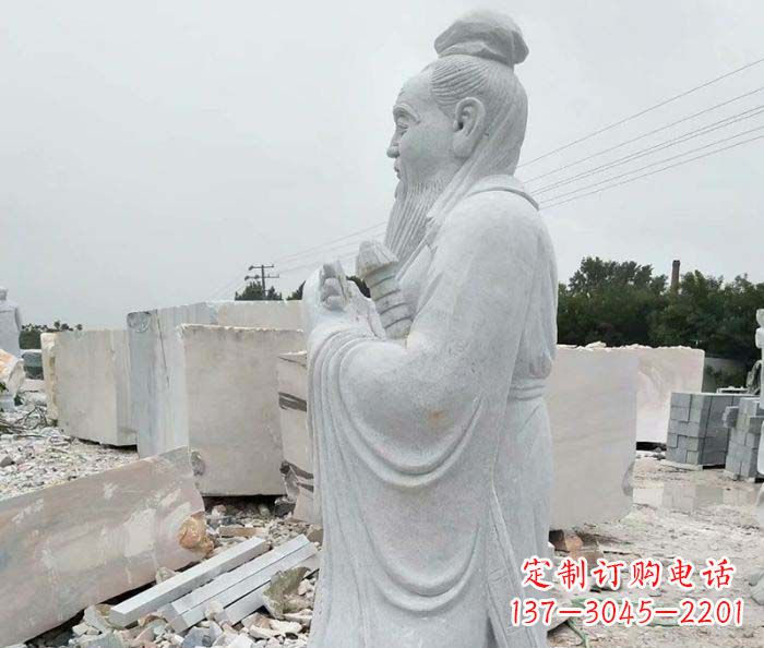内江校园景观孔子石雕