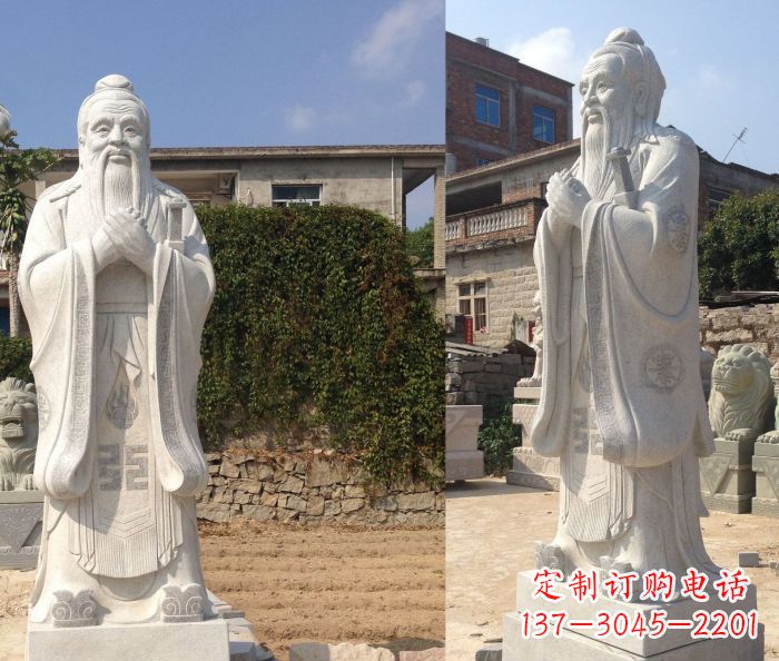 内江校园景观石雕孔子