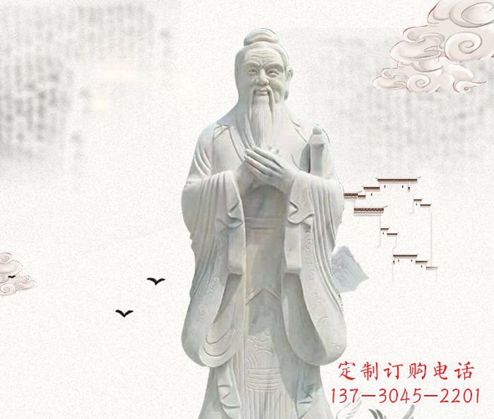 内江校园景观先师孔子石雕
