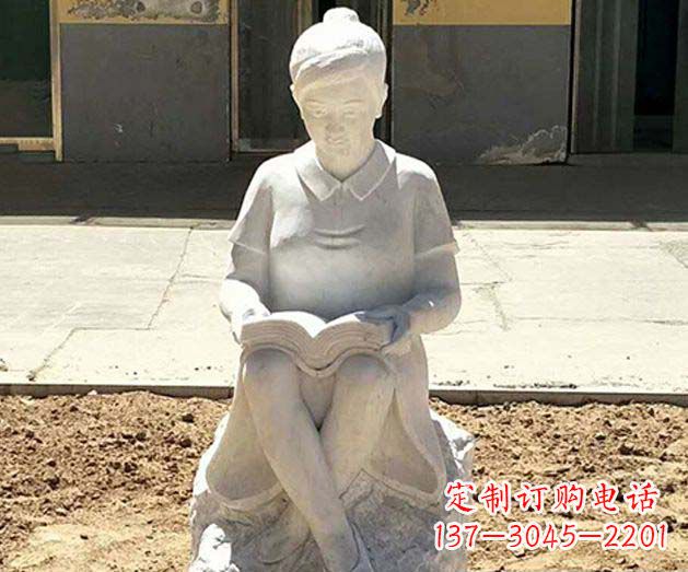 内江校园看书女孩景观石雕