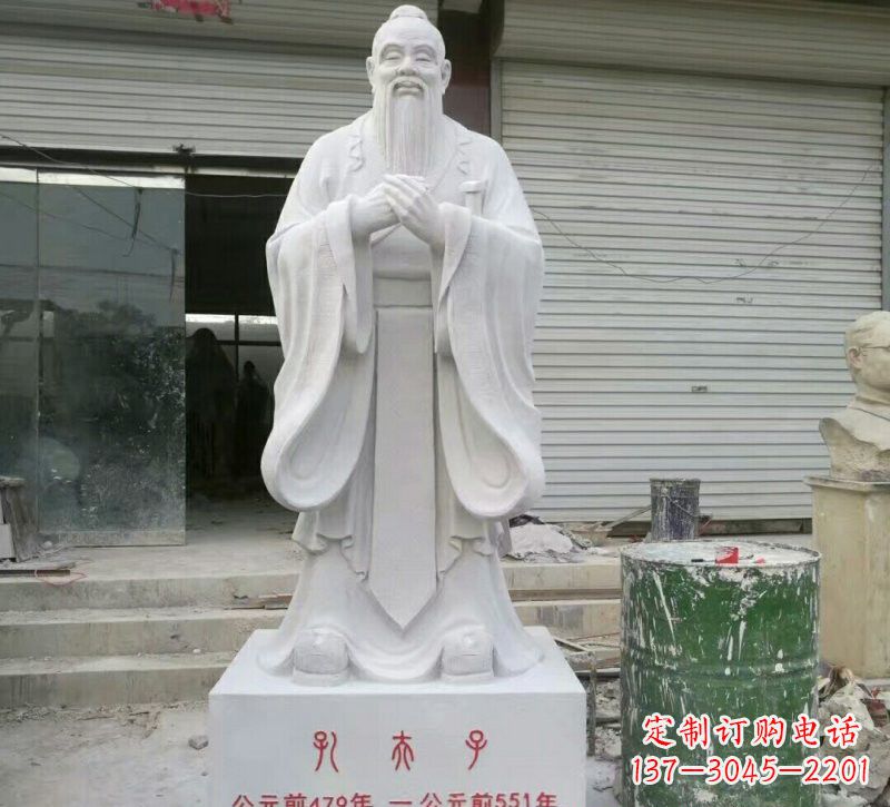 内江校园孔夫子石雕