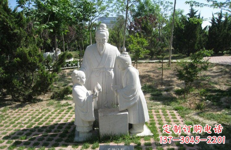 内江校园孔融让梨石雕