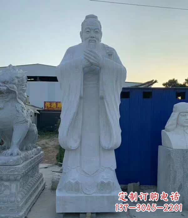 内江校园孔子雕塑 (2)