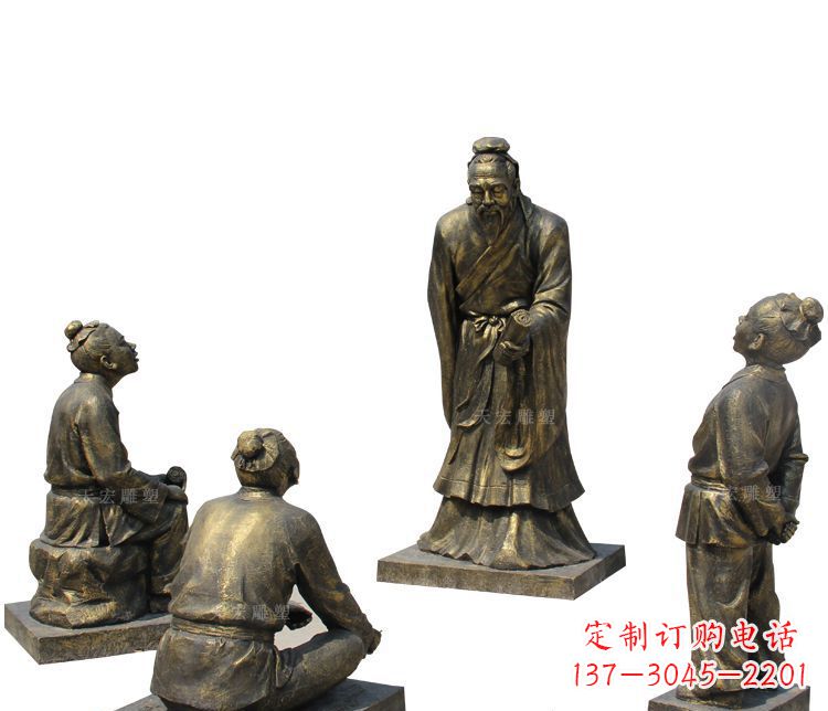 内江校园孔子讲学铜雕塑