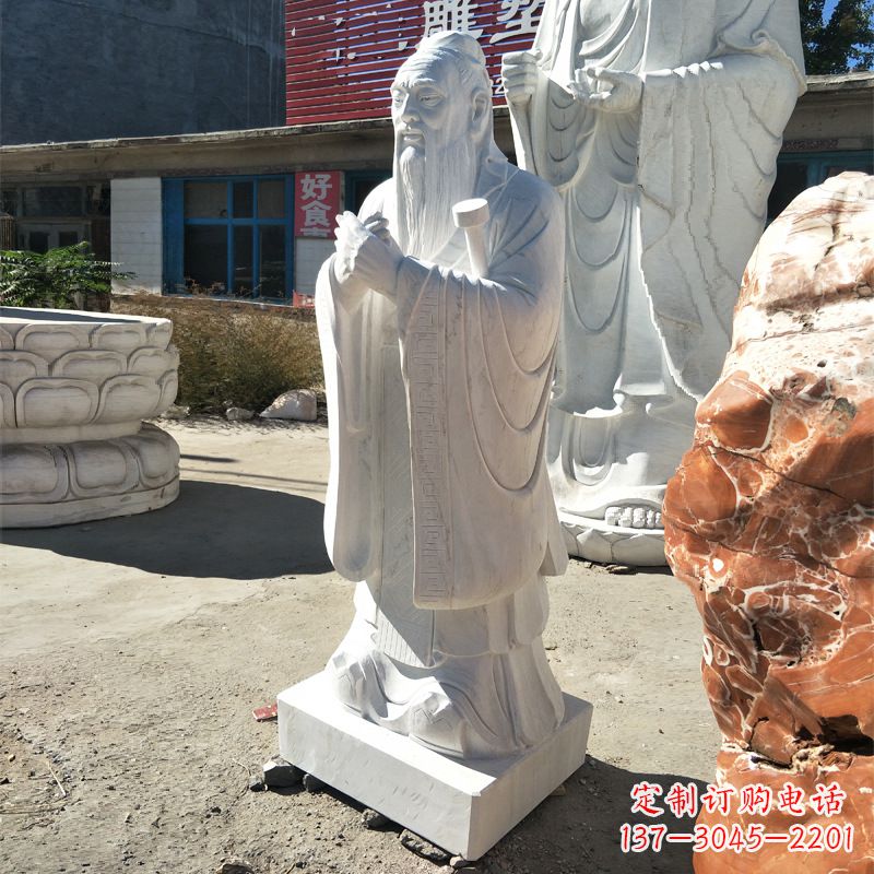 内江校园孔子像雕塑