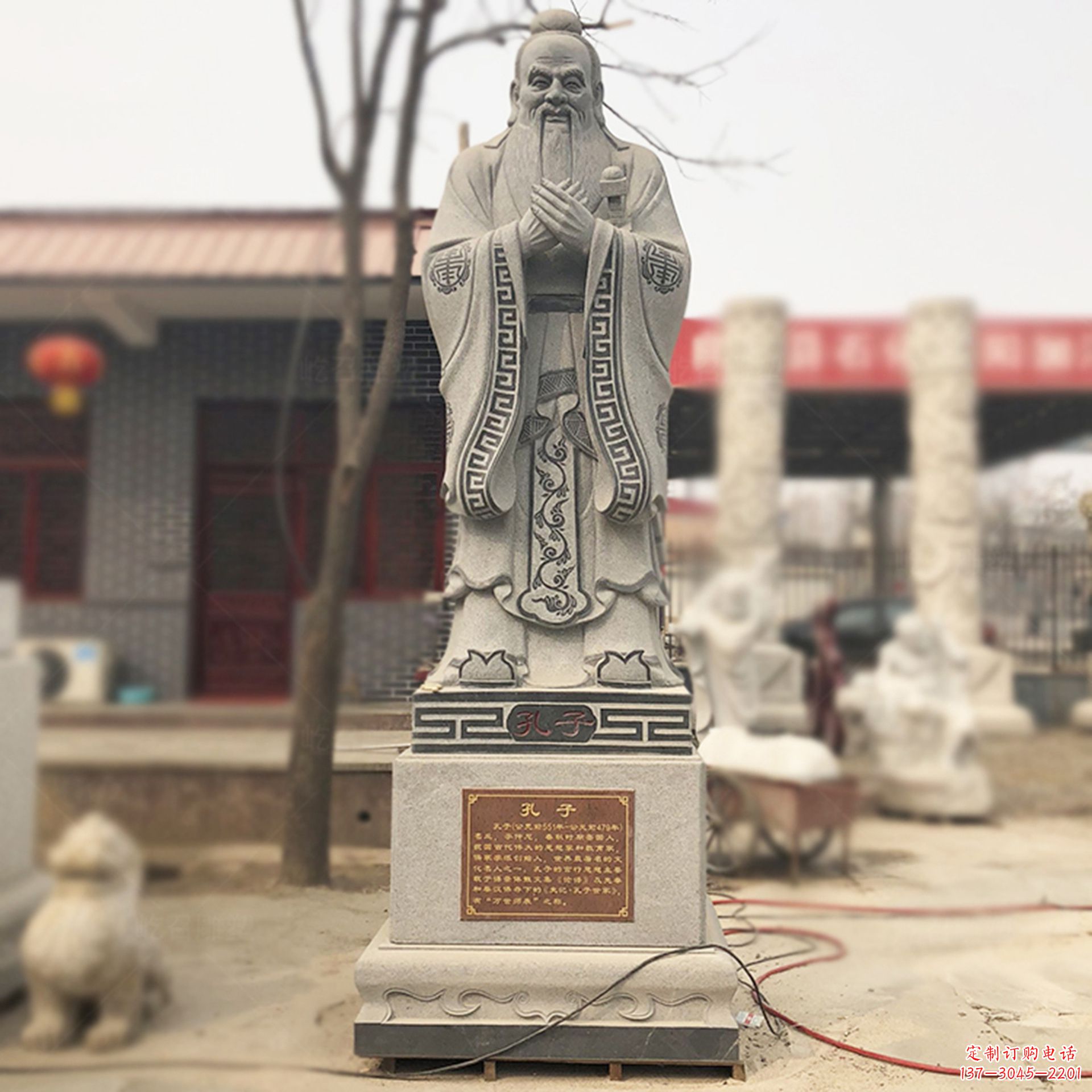 内江校园孔子像名人雕塑