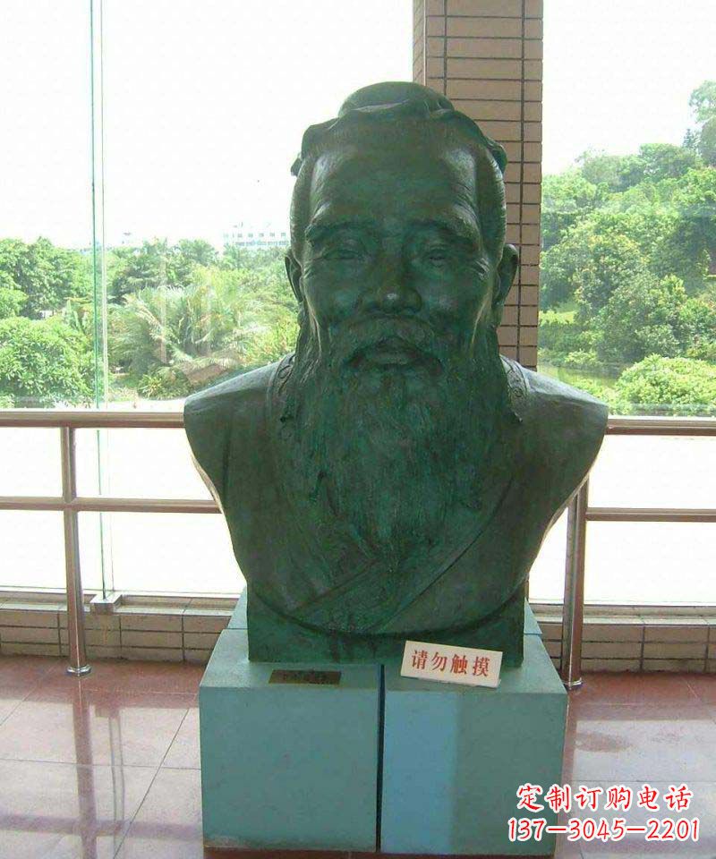 内江校园孔子胸像名人铜雕
