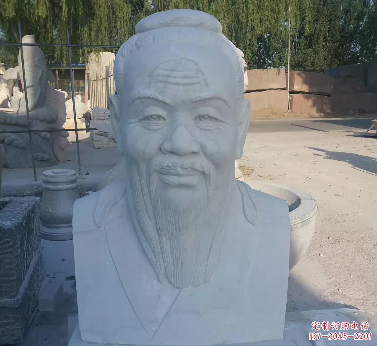 内江校园孔子胸像石雕塑