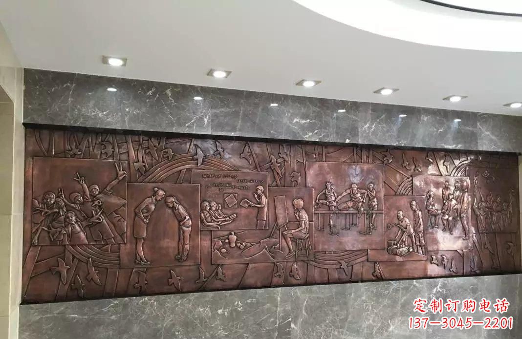 内江校园老师与学生铜浮雕