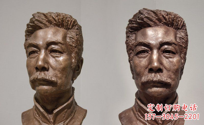 内江校园鲁迅头像名人铜雕