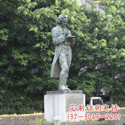内江校园名人贝多芬铜雕塑像-音乐学院校园人物雕塑