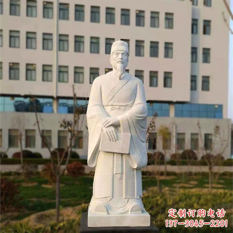 内江校园名人汉白玉雕塑医院医学院古代著名人物雕像