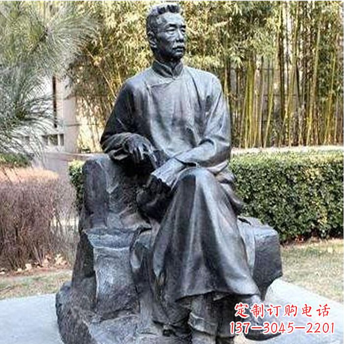 内江校园名人鲁迅雕塑
