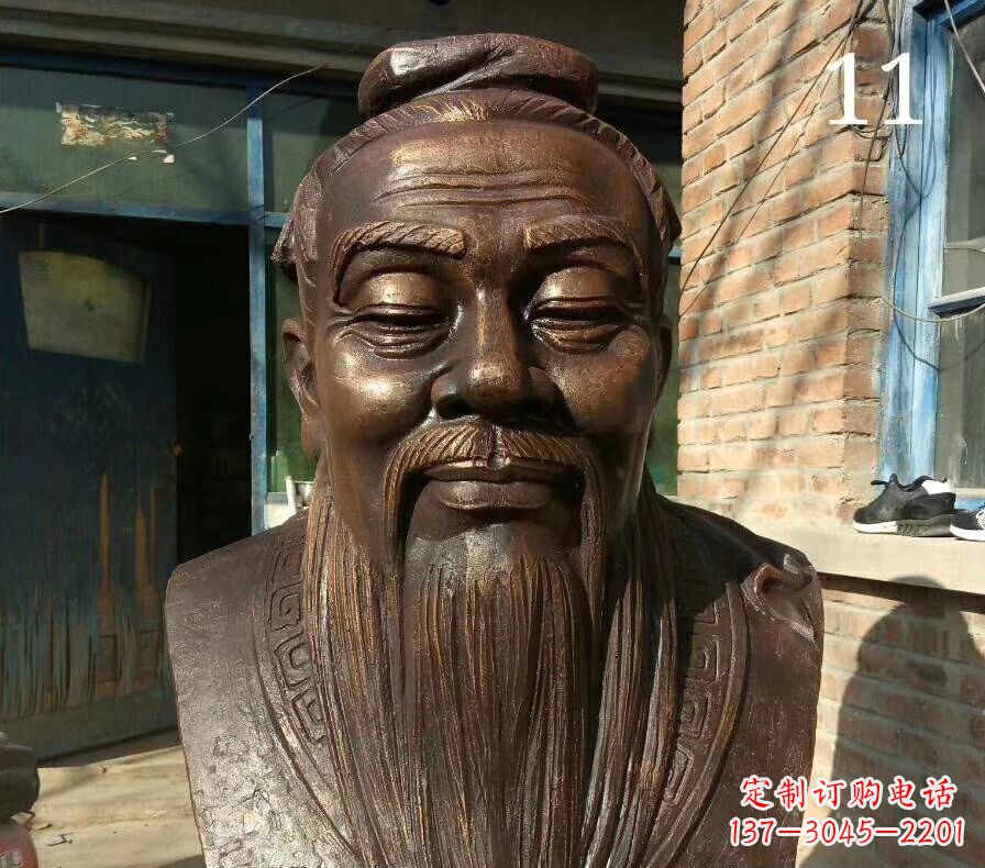 内江校园名人铜雕 人物雕塑