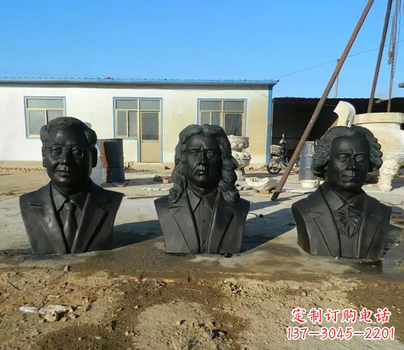 内江校园名人铜雕