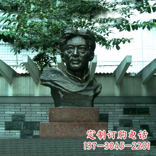 内江校园名人徐悲鸿头像雕塑
