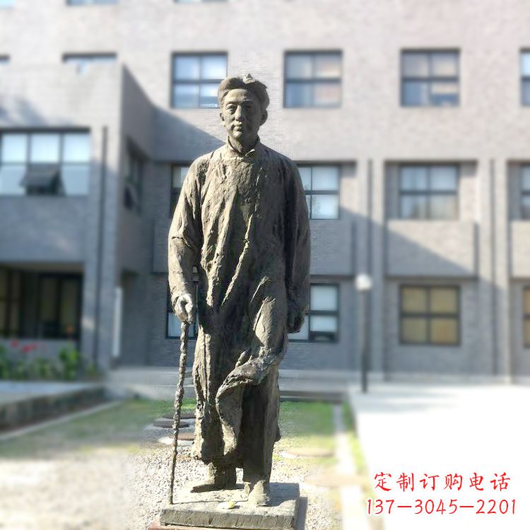 内江校园名人徐悲鸿雕塑