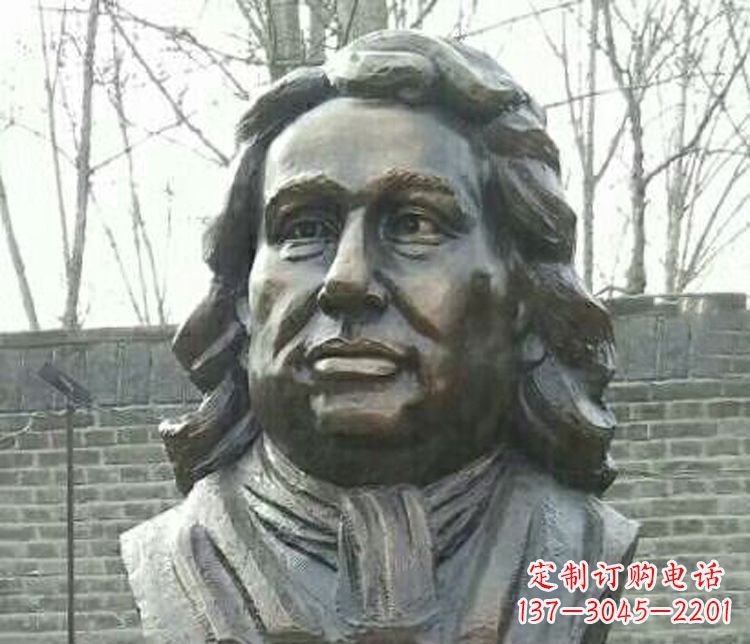 内江校园牛顿胸像铜雕