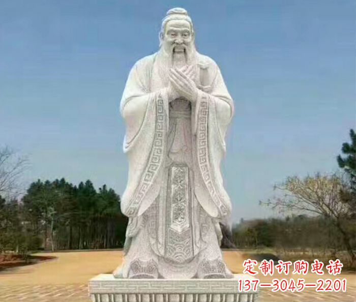 内江校园人物大理石孔子石雕 (2)