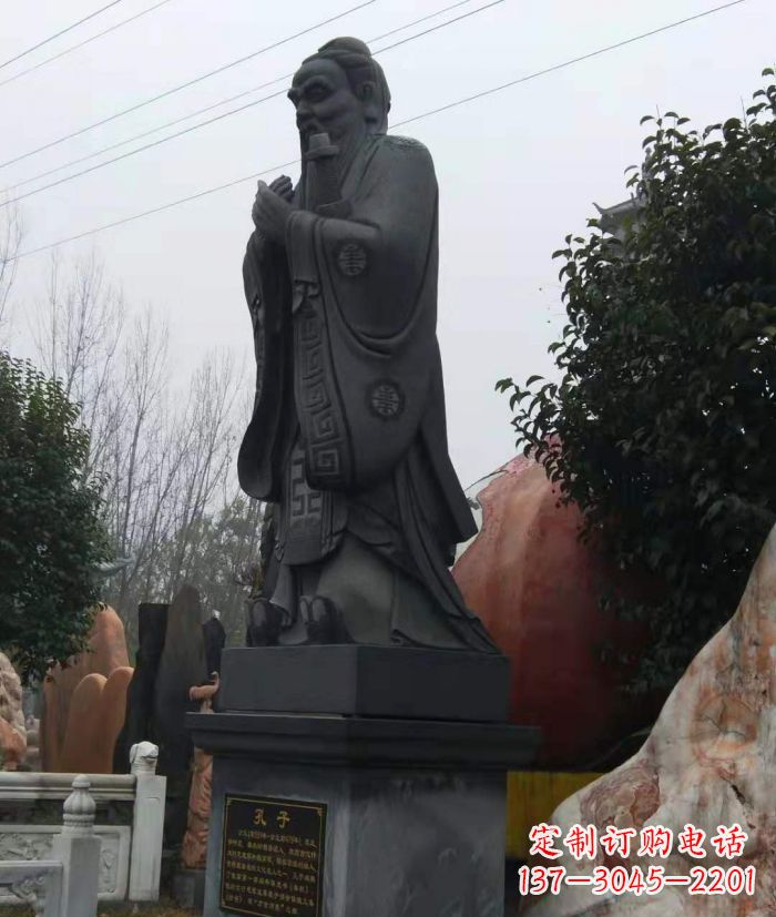 内江校园人物孔子石雕 (2)