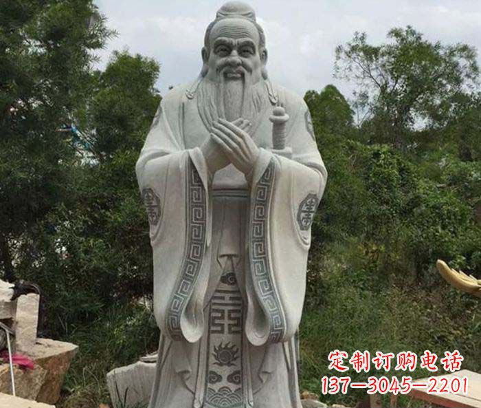 内江校园人物孔子石雕