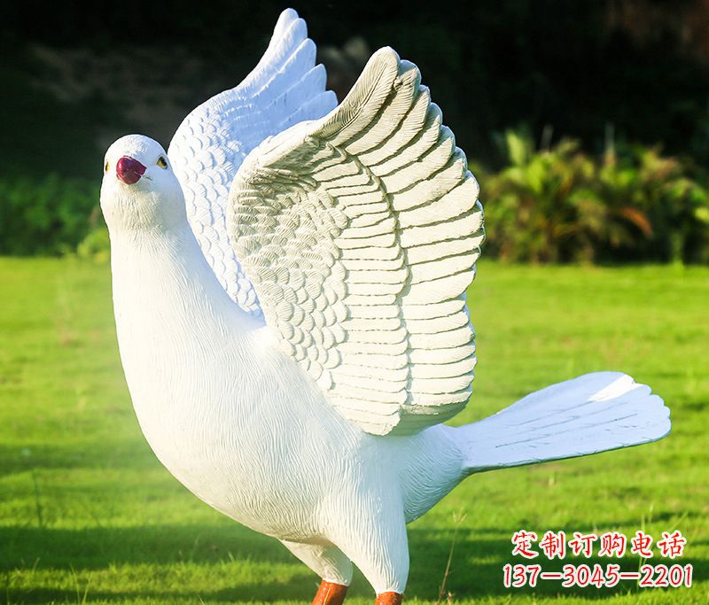 内江写真雕塑和平鸽