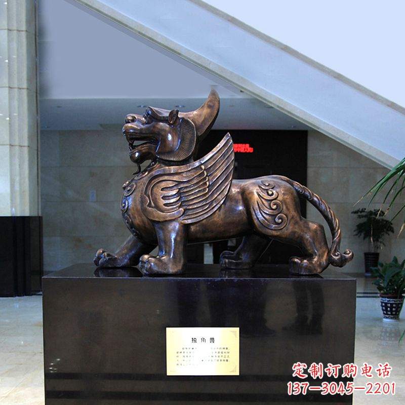 内江獬豸铜雕摆件-法院公正神兽雕塑