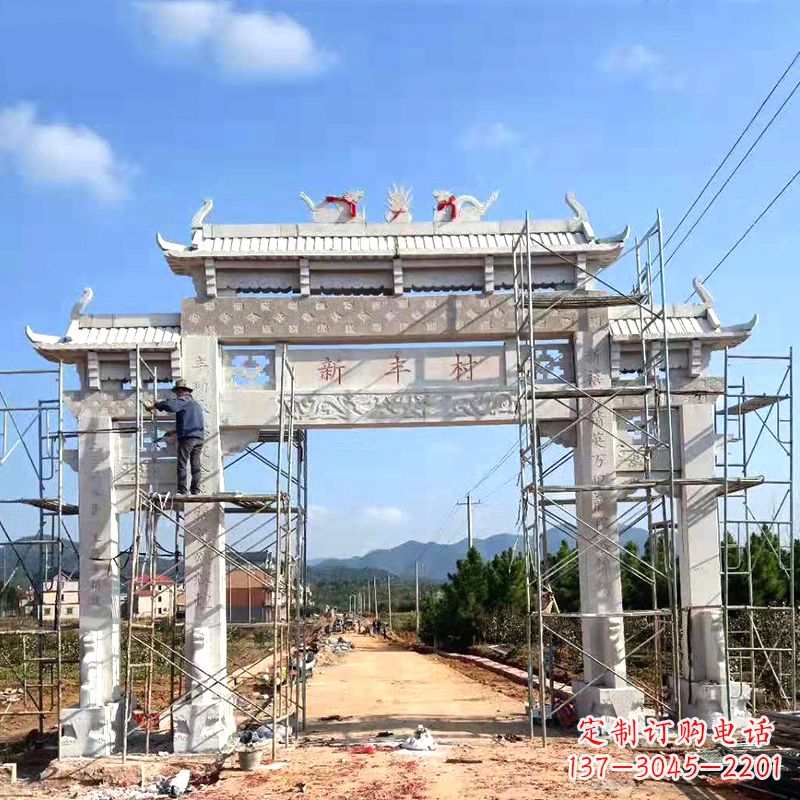 内江新丰村三门石雕牌坊