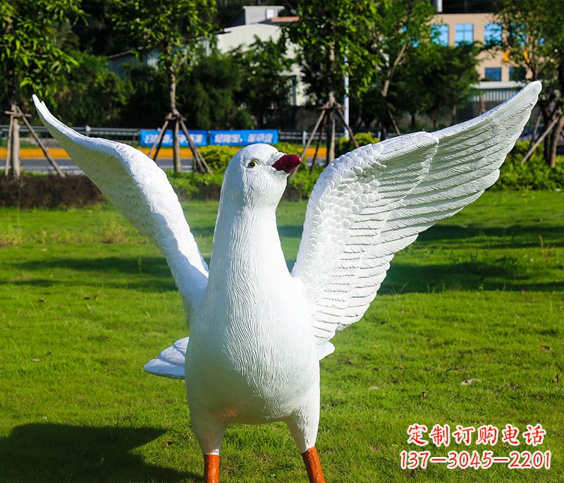 内江新县和平鸽雕塑