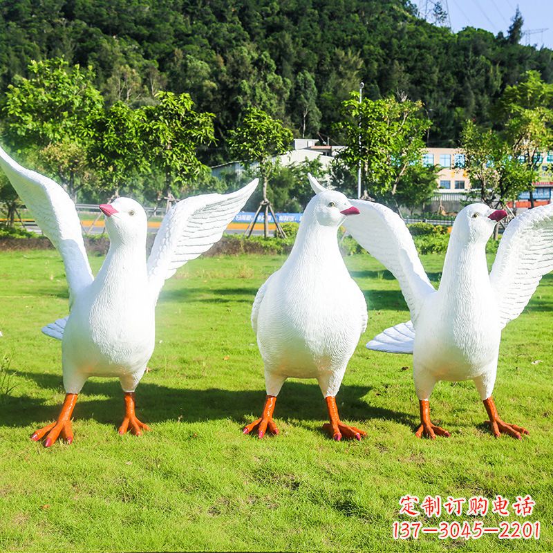 内江信阳师院和平鸽雕塑