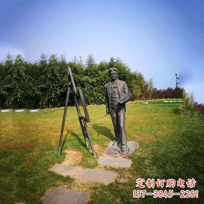 内江徐悲鸿城市雕塑公园铜雕像