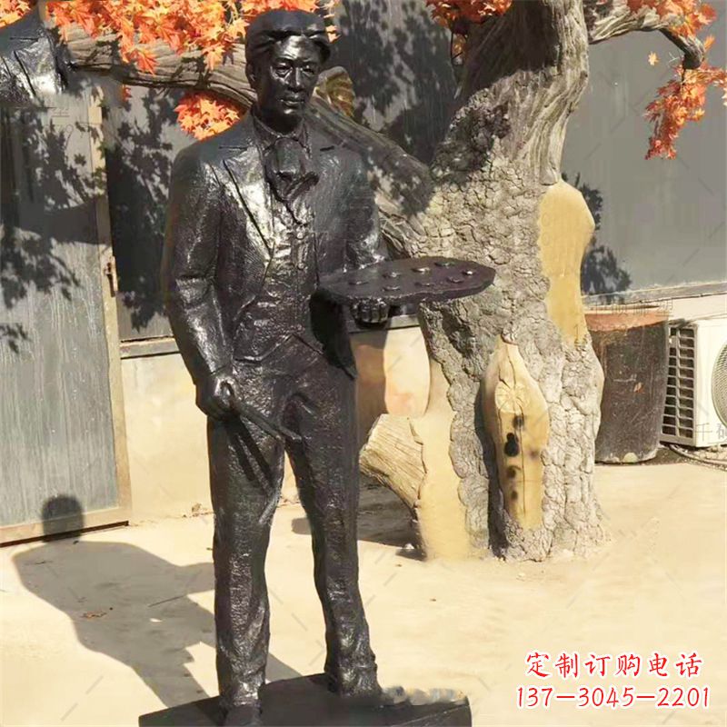 内江徐悲鸿画画雕塑