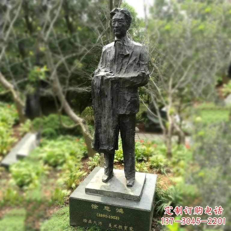 内江徐悲鸿雕塑著名奔马画家公园铜雕像