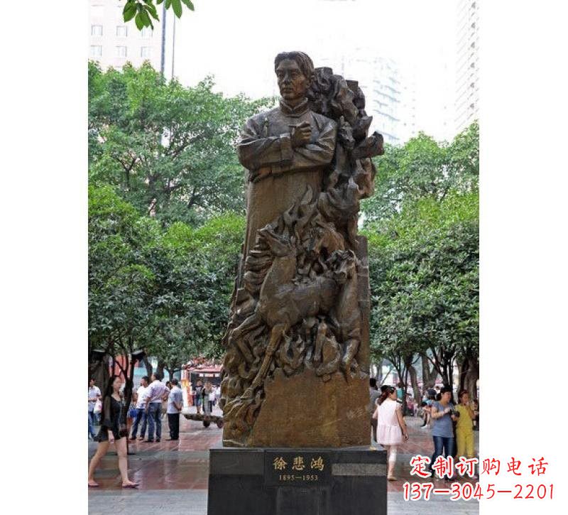 内江徐悲鸿铜雕
