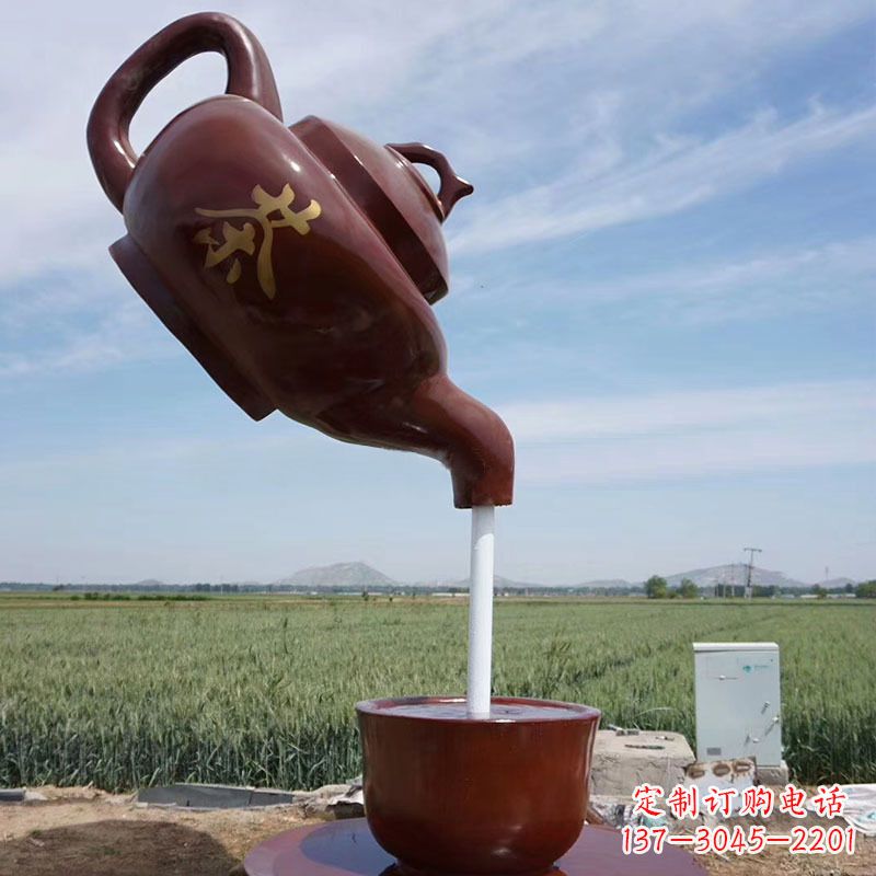 内江悬空茶壶景观喷泉