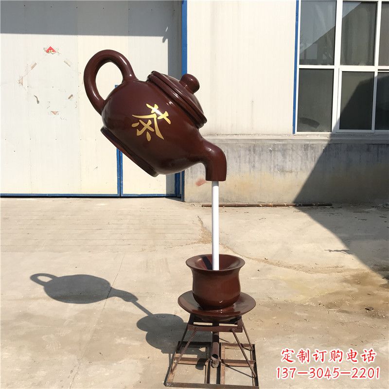 内江悬空茶壶流水喷泉