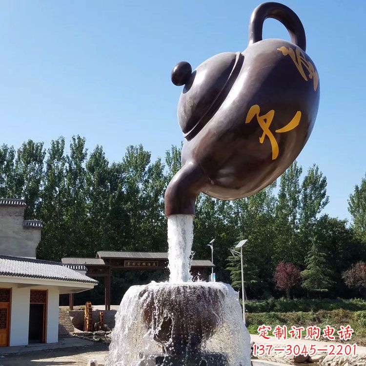 内江悬空天壶流水喷泉