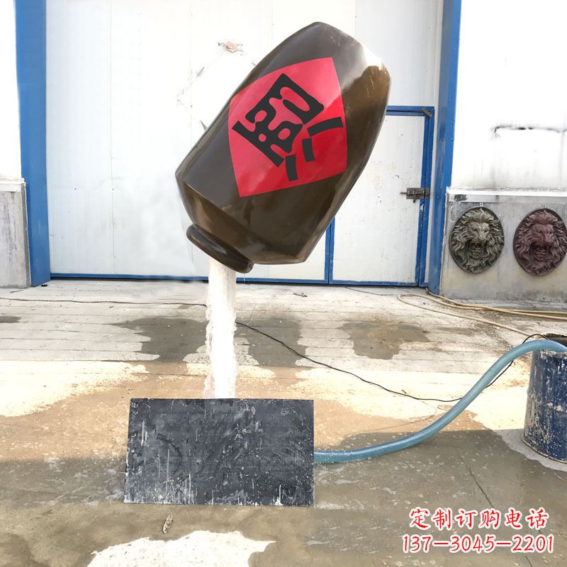 内江悬空酒壶流水喷泉