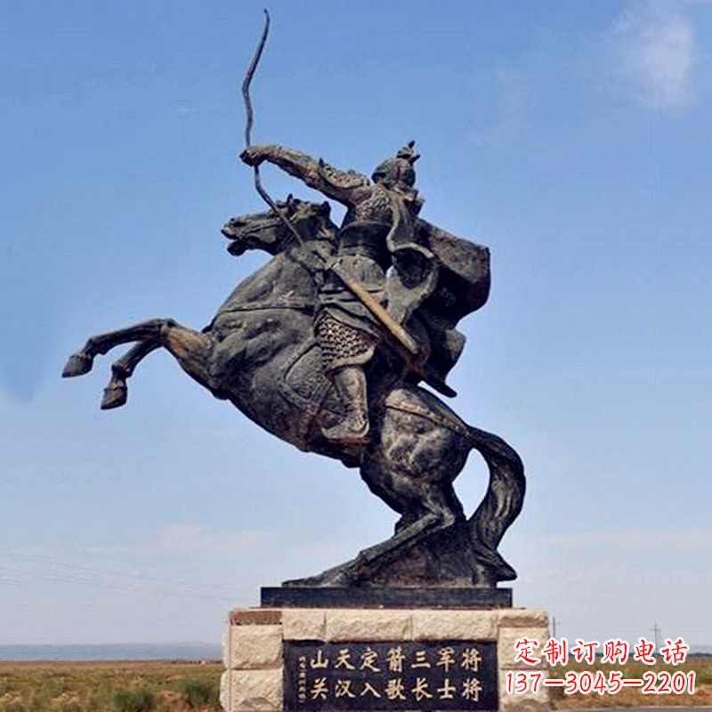 内江薛仁贵射箭雕塑-历史名人古代著名将领景区雕像