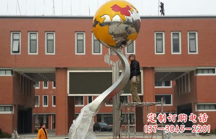 内江学校不锈钢地球雕塑